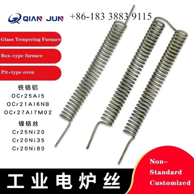 Tamglass heater electric heating coils spiral for glasston glass tempering furnace